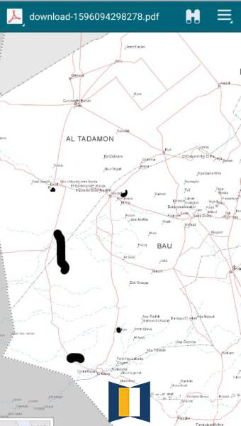 مشروع زراعى مطرى بولايةا لنيل الازرق- منطقة التبيلاب