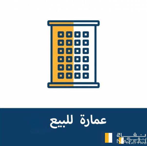 للبيع عماره في جبره مربع 14