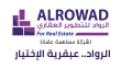 alrowad